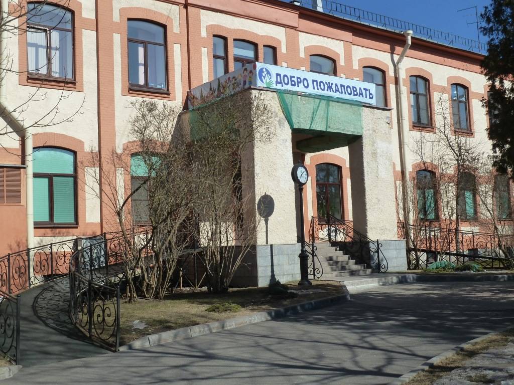 Выполнение работ по сохранению..